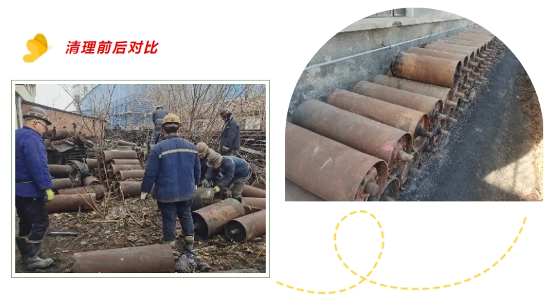 【橫河煤礦】黨建+模式，注入老礦井新活力（十八）5